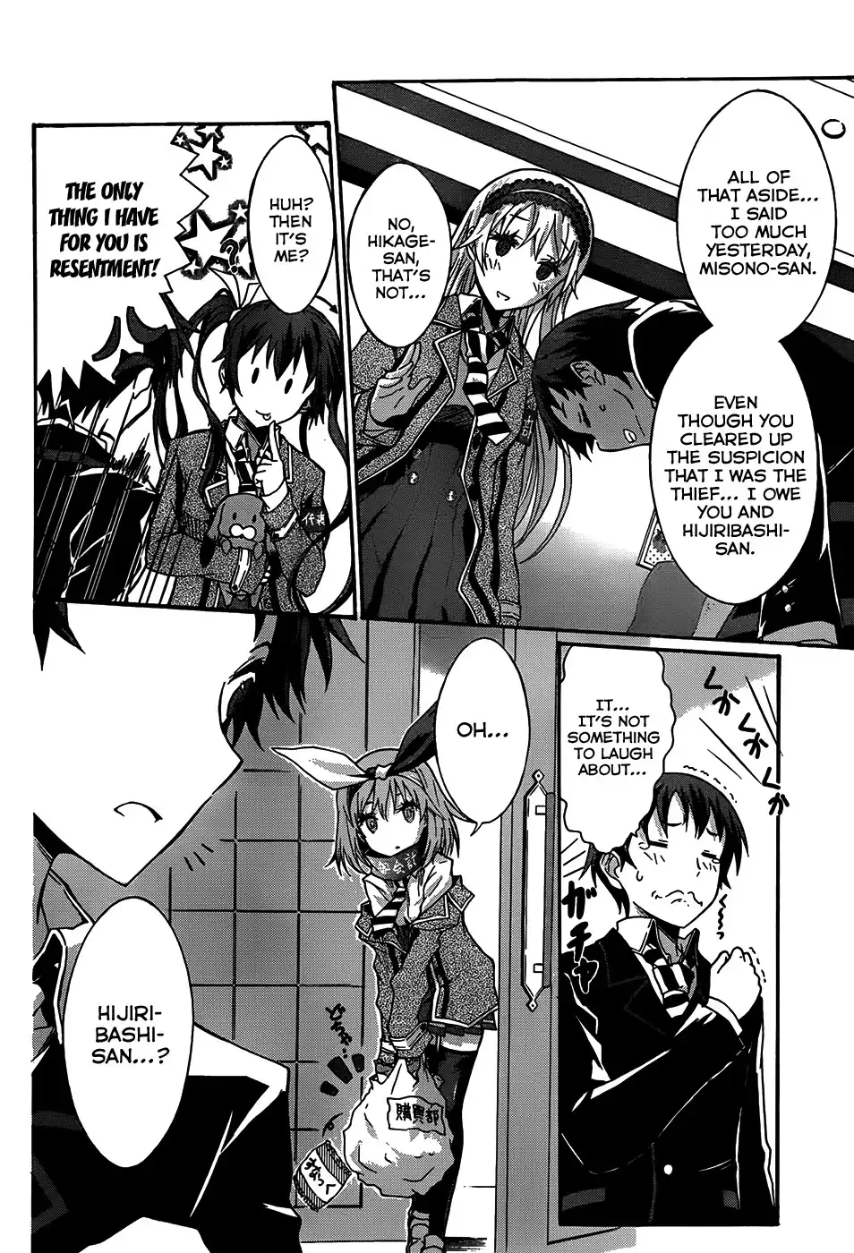 Seitokai Tantei Kirika Chapter 2 27